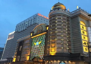 卫滨最大顶级出名高端豪华KTV会所-皇冠伯爵KTV顶级体验点评